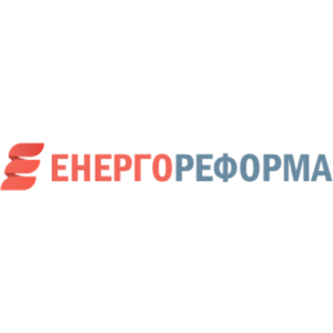 ене