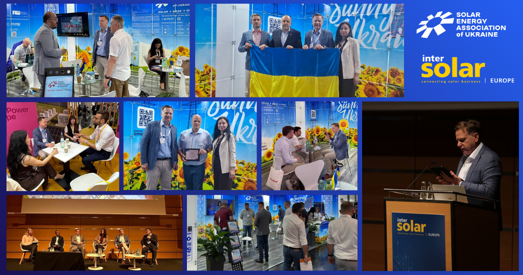 Український стенд АСЕУ на Intersolar Europe 2026